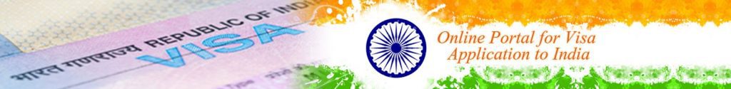 banderole-india